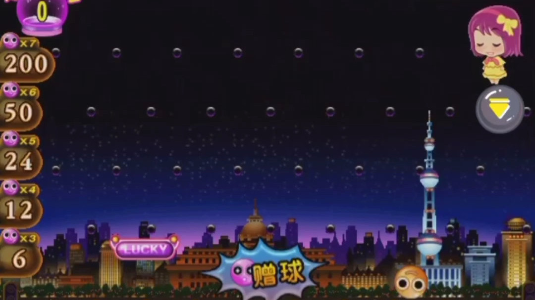 #游戏# 魔法跳跳球玩法攻略,游戏技巧
