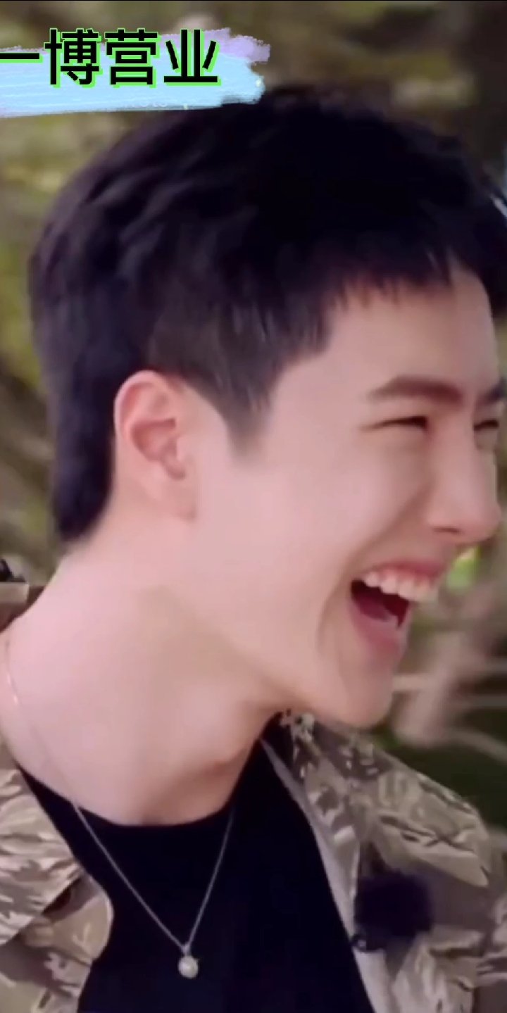 #王一博# 谁说孩子只有鹅鹅鹅的笑声,原版笑声听了还是挺治愈的嘛!开开心心![心][心]