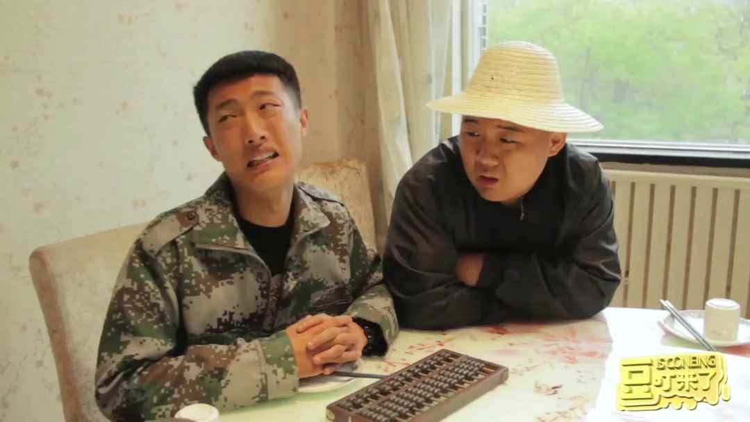 两小伙去吃王八,服务员在一旁报菜名,结果却说成了骂人的话