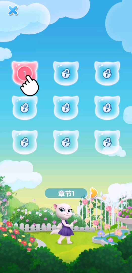 分享视频