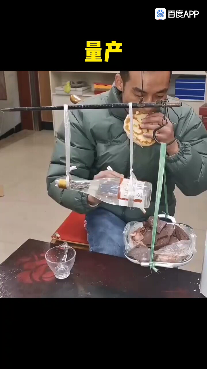 酒水+肉  =   酒肉营养混合物=碳水化合物=沉淀垃圾+释放热量↓↑+吸收的营养元素↑↓