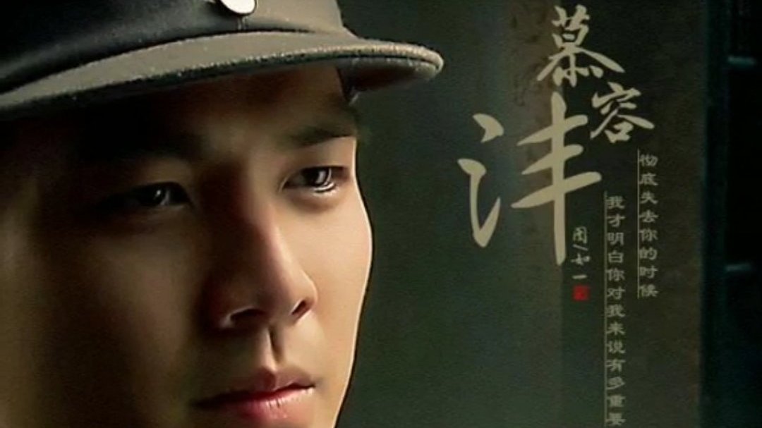 #作者学院#  谁是你们心中最完美的军装男神,一起连连看吧 最气度不凡       陈伟霆