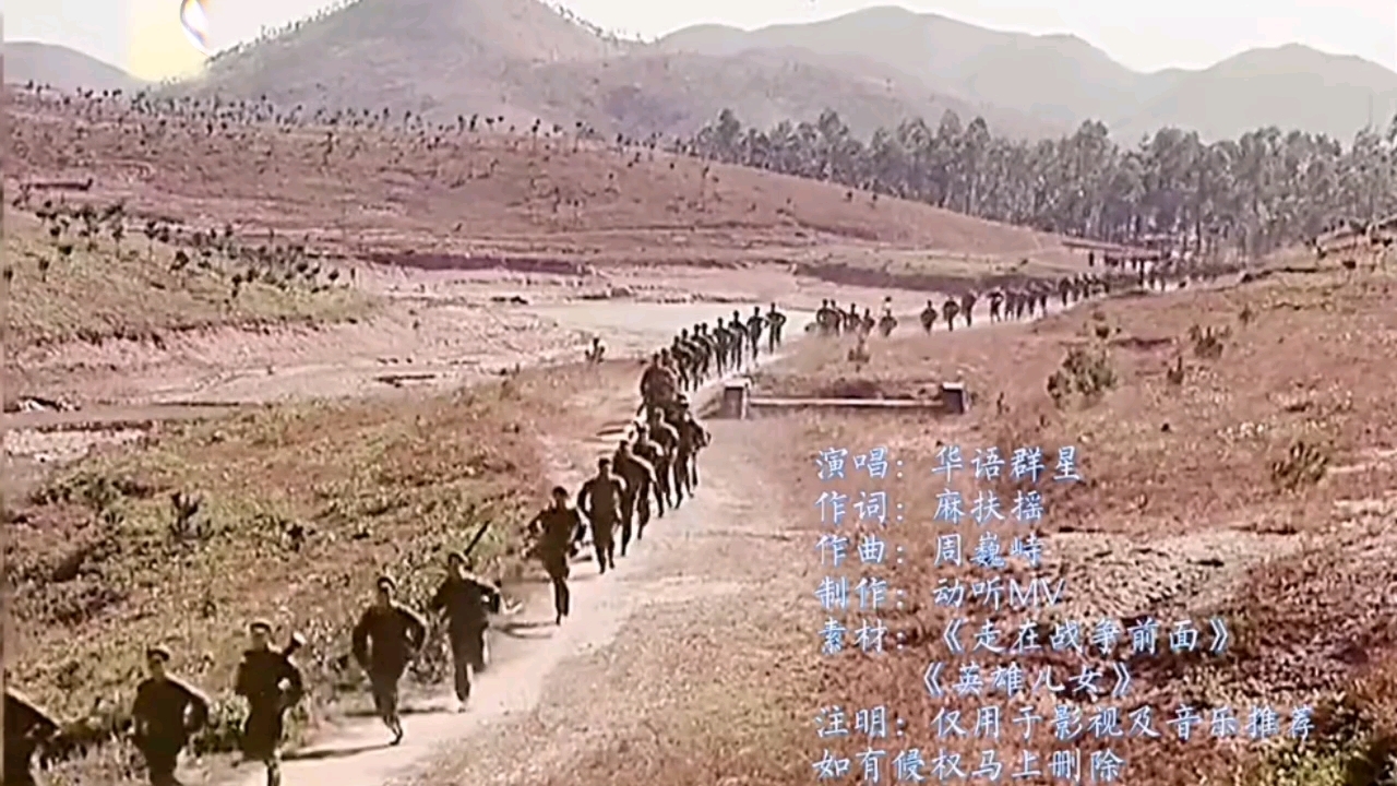 打得一拳开免得百拳来 近日,央视开始热播《跨过鸭绿江》,后辈们又可以重温一下人民志愿军当年