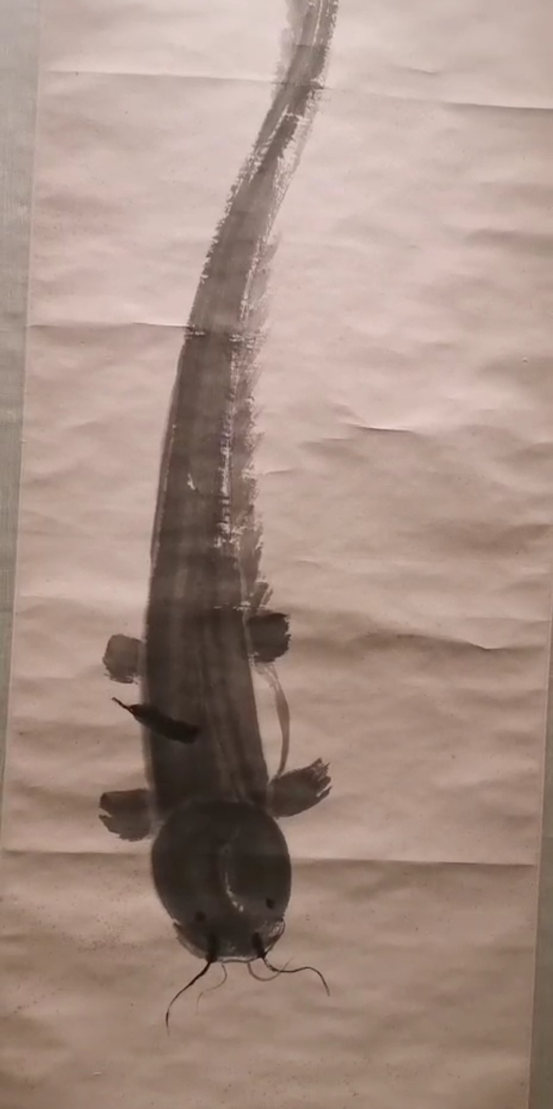 齐白石真迹:好大的鲶鱼!