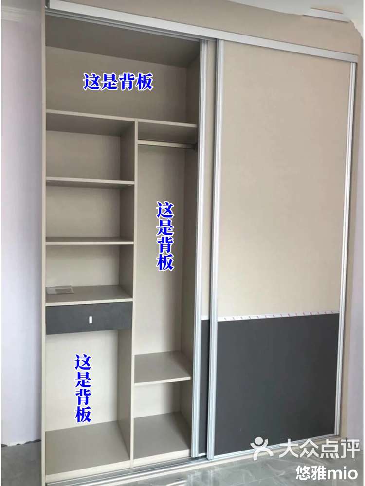 衣柜的背板为什么不用18mm厚的板子呢 衣柜的背板为什么不用18mm厚的板子呢