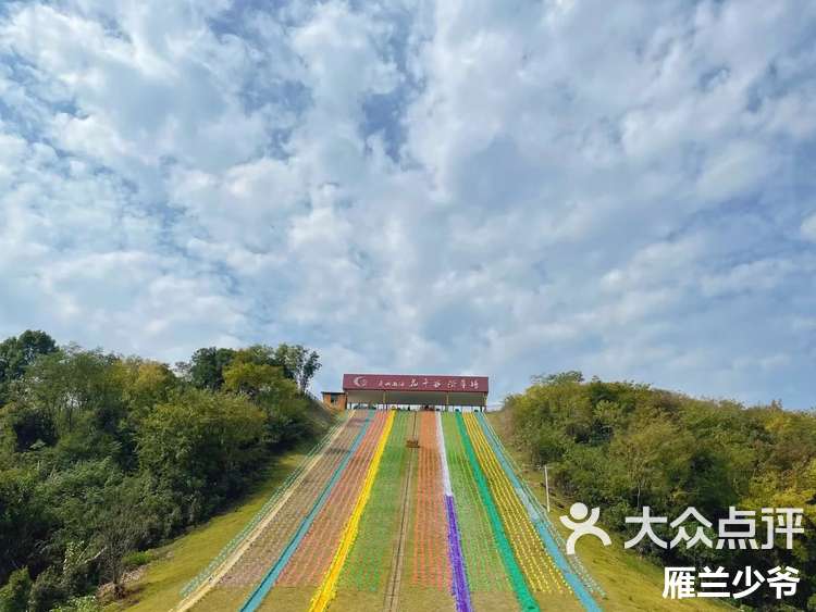 武宁花千谷景区门票图片