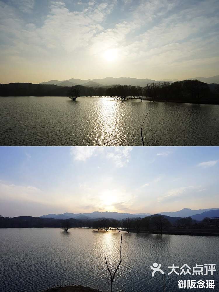 最美原生态水库丨丨赞皇许亭村平泉湖-大众点评