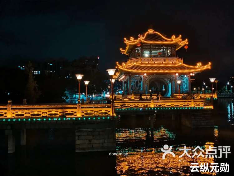 揭阳·西湖美景·夜景-大众点评