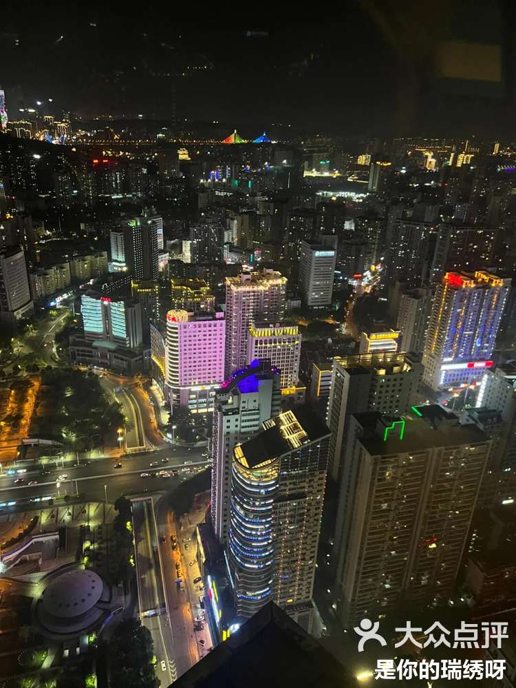 地王大厦云顶观光餐厅-大众点评