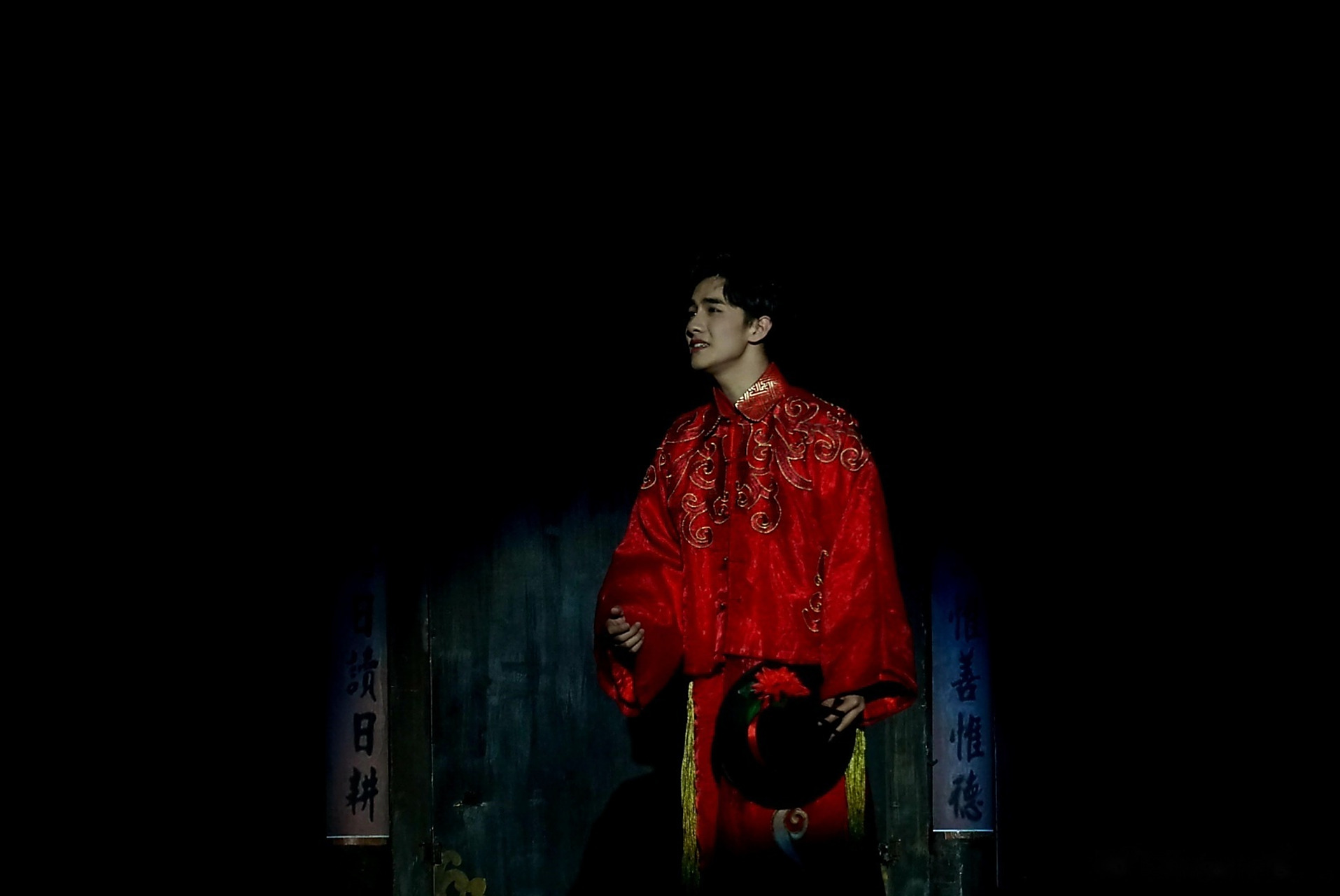 毛二"你在哪里?