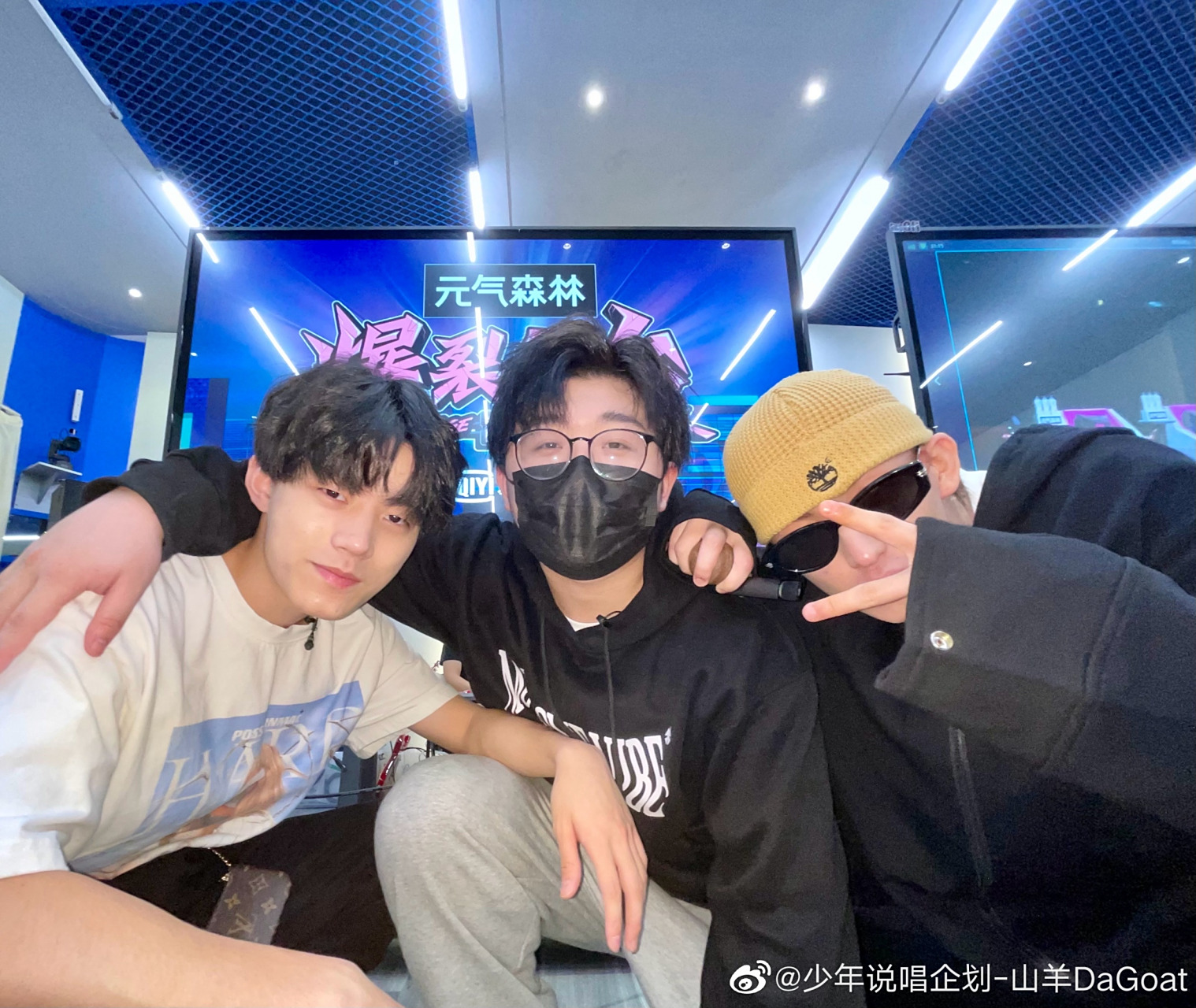 远程气氛组   @kidog_少年说唱企划 说唱新人-minors米诺斯 #爆裂舞台