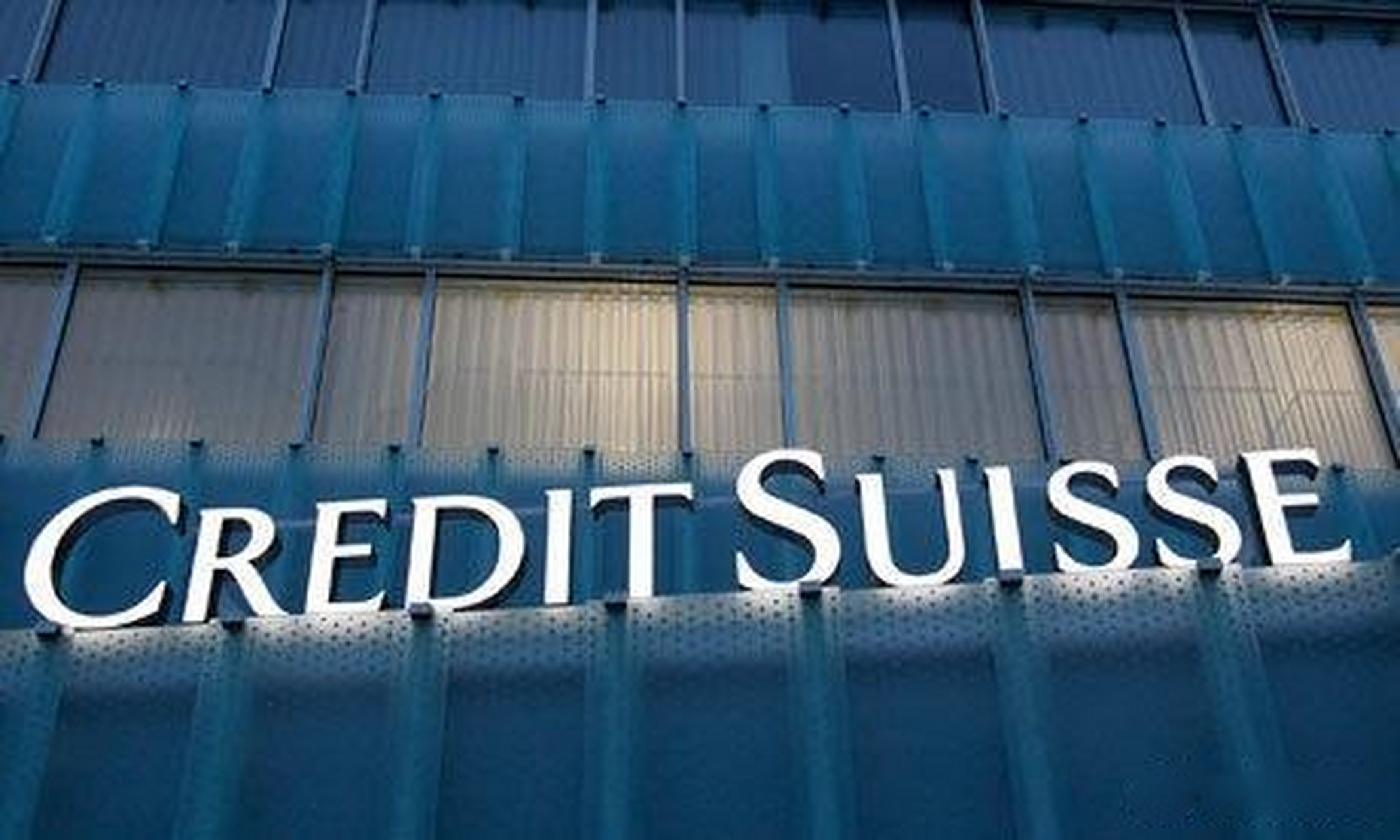 【监管机构要求瑞信提供archegos相关股票出售消息】知情人士称,最近