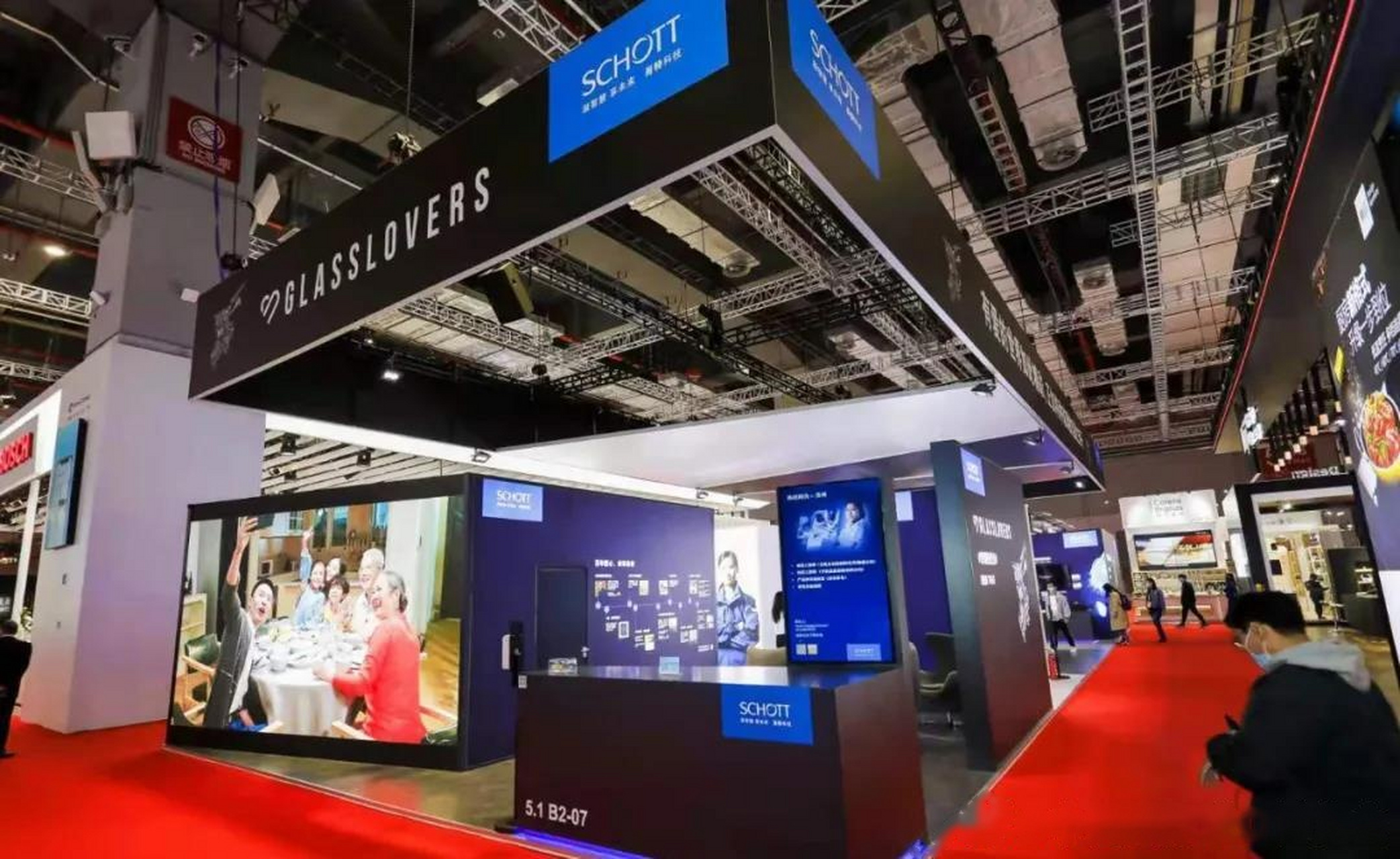 【进博故事丨连续3年参展进博会,肖特在中国市场业绩保持两位数增长】