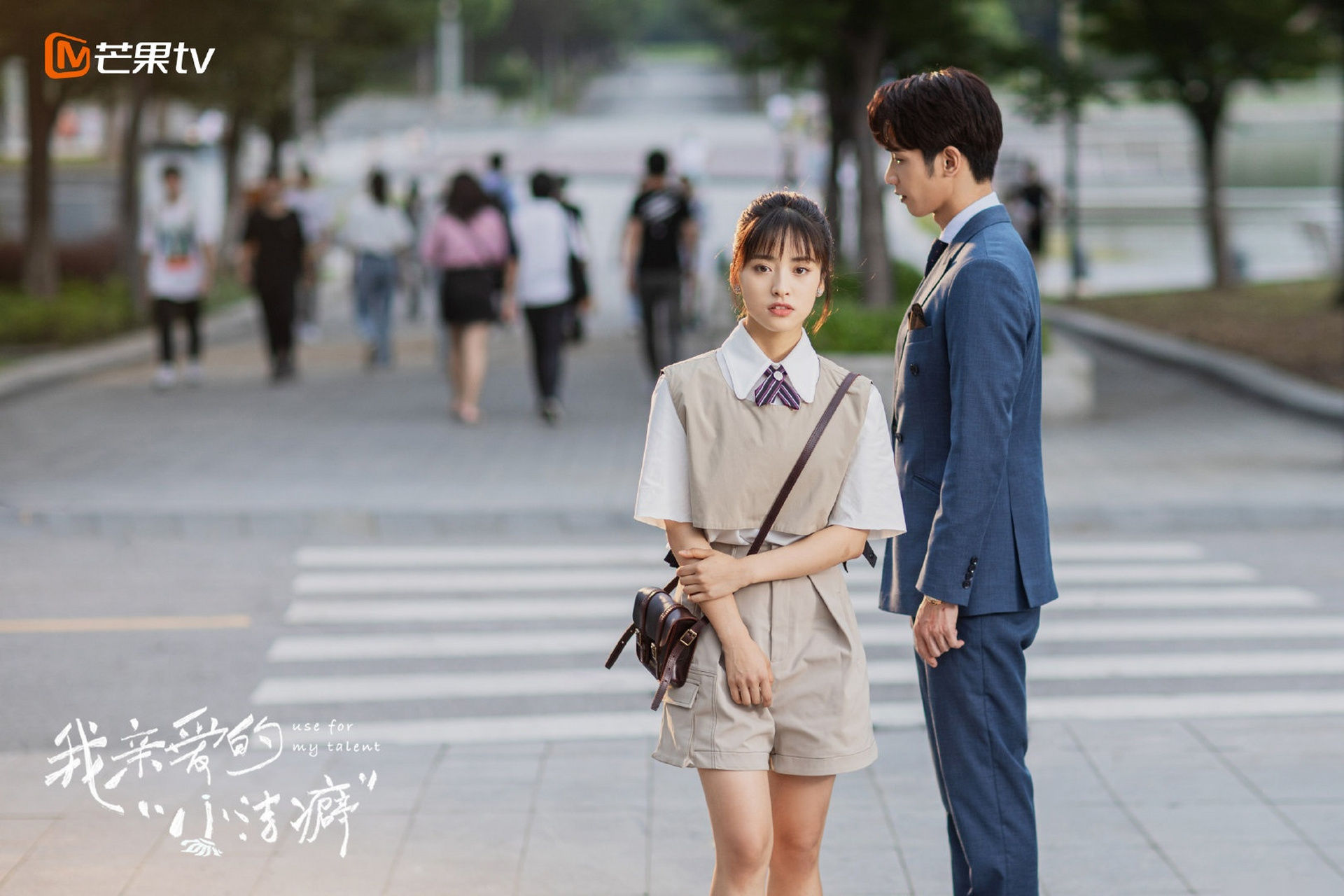 明天是顾夫妇@沈月 @刘以豪 精彩内容提前看!猜猜是否能成功挽留双娇?