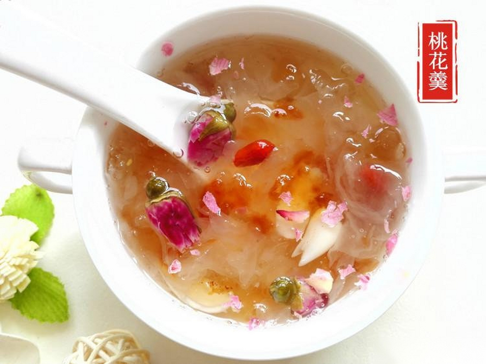 【桃花盛开好去处 桃花美食共品尝】桃花羹:只需将桃花和糯米还有牛奶