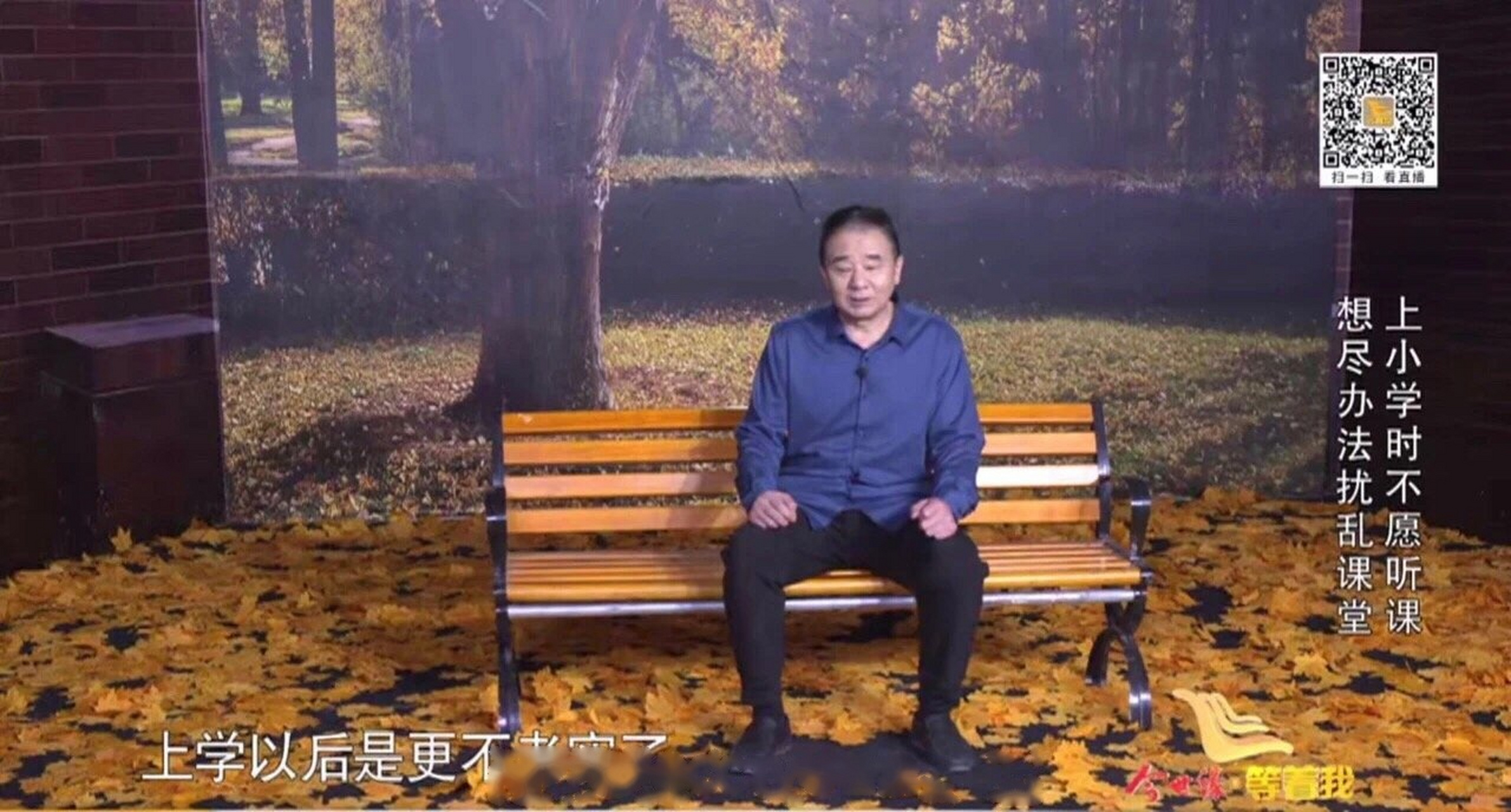 1959年,段琦出生在河南郑州,爸爸是铁路工人,妈妈没有正式工作,家里