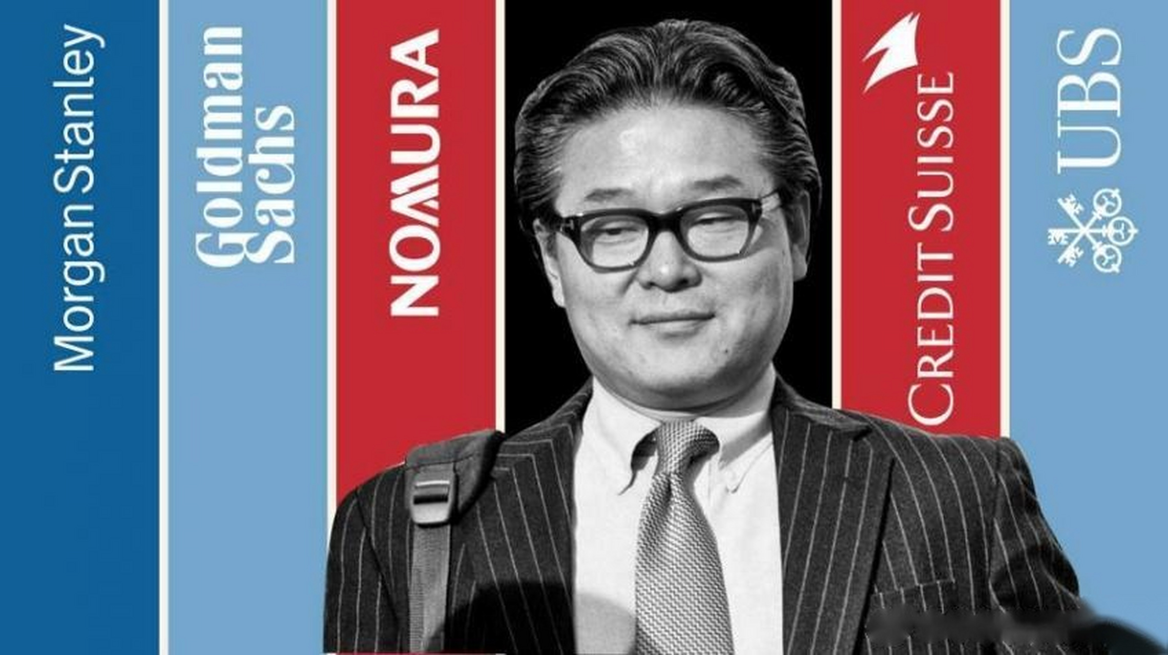 【世纪大爆仓最后的"鸡毛":archegos普通员工损失奖金高达5亿美元】有