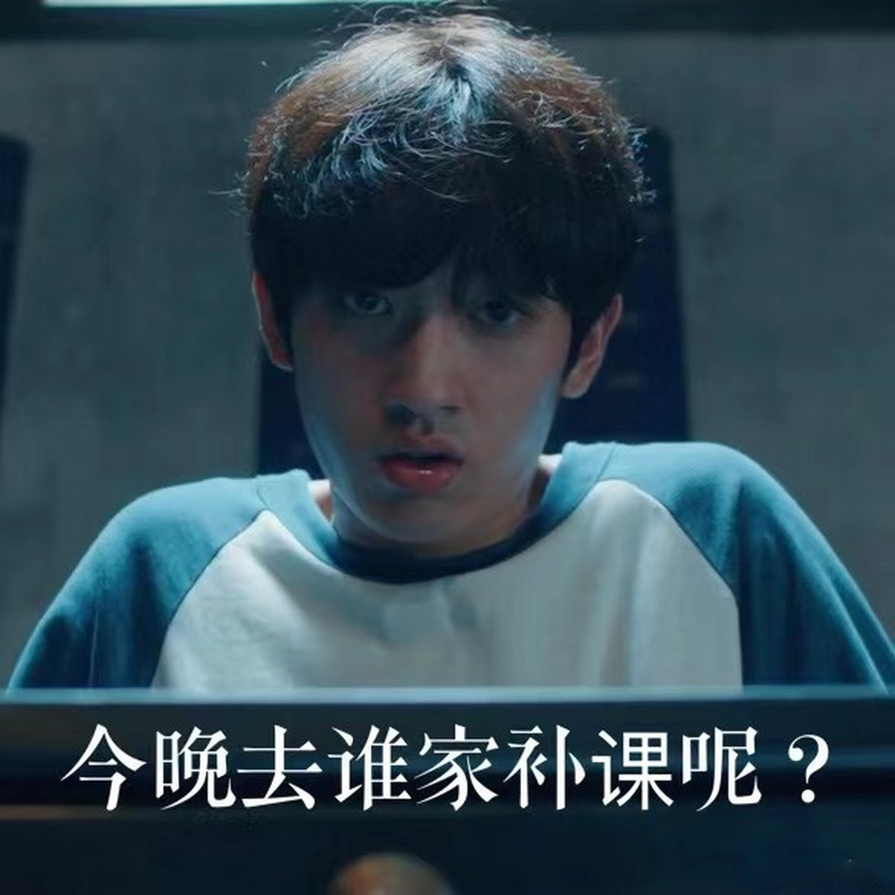 法医秦明之无声的证词# 桂元风 坐牢吧你[发怒]