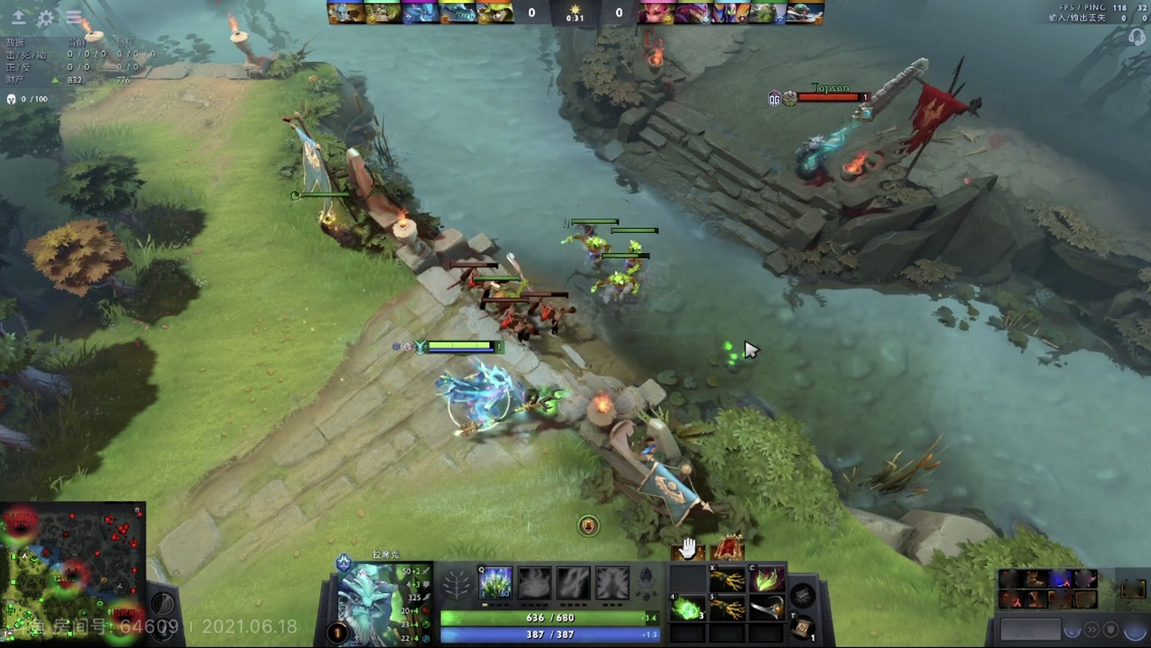 lgd# 八师傅来啦来啦,中国队长 xincute bian酱 vs topson 萧瑟.