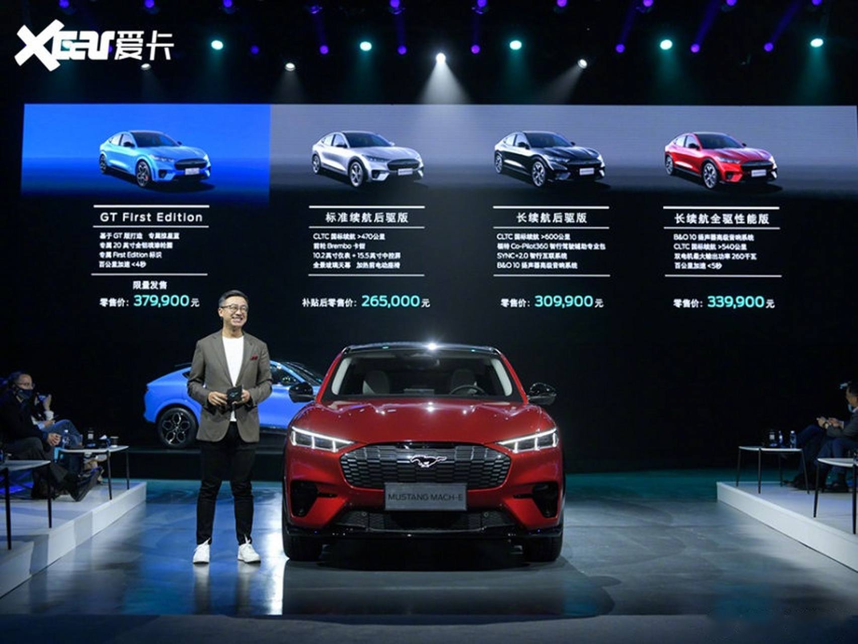 新车速评# mustang mach-e【长安福特mustang mach-e上市 66.