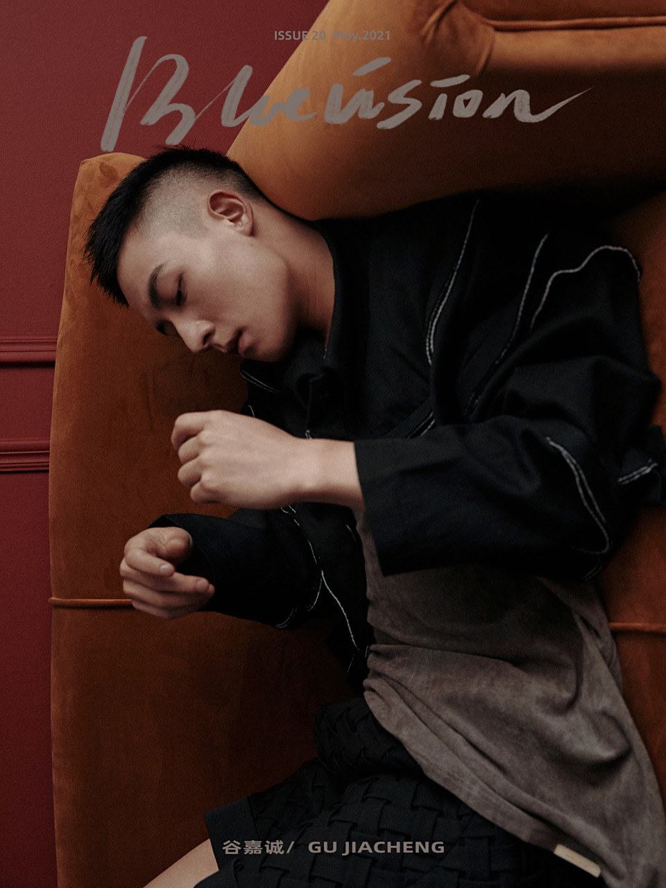 谷嘉诚#阅世bluevision 五月刊封面人物,回忆永远鲜活