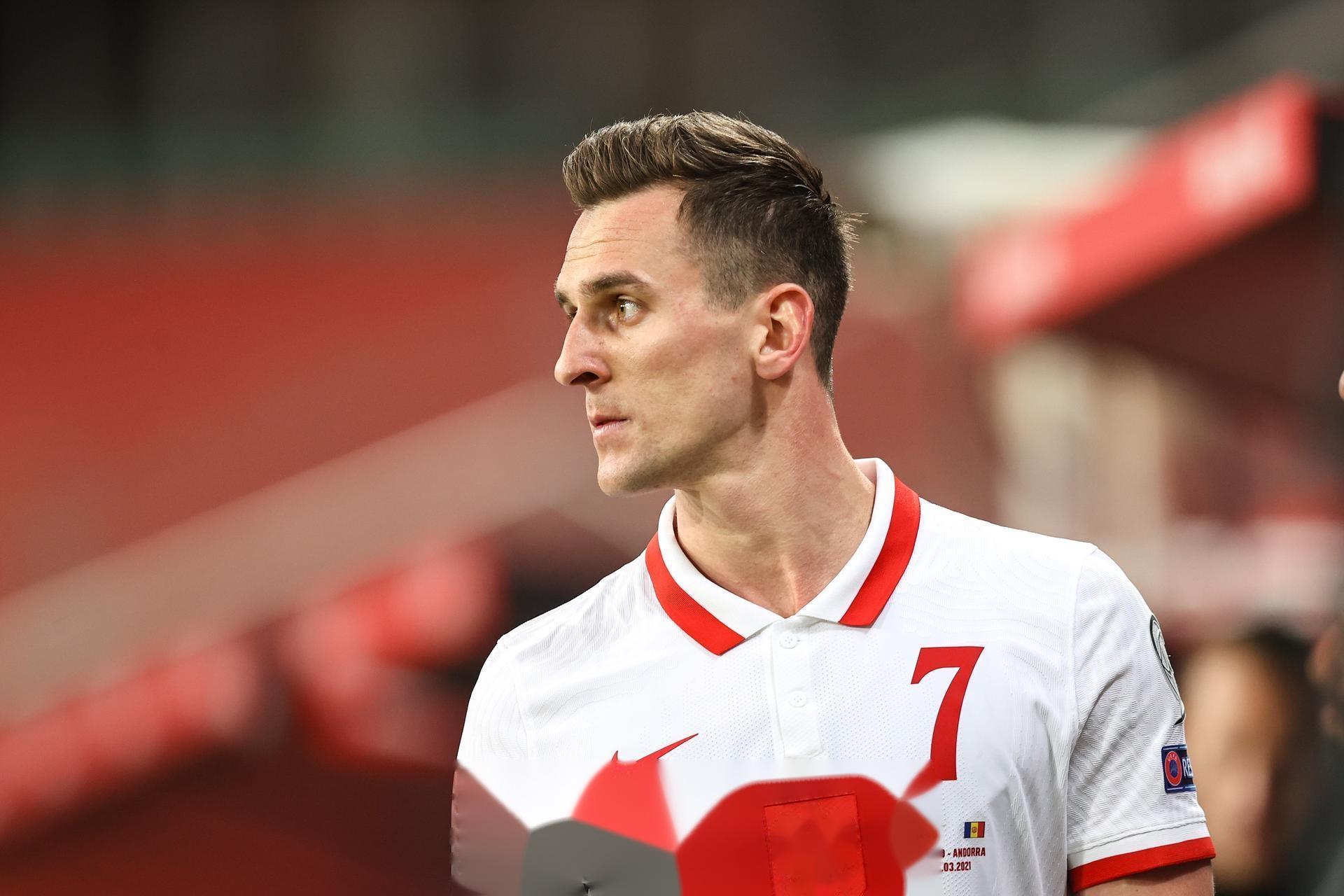 波兰队官方:米利克因伤无缘欧洲杯[话筒] 波兰队官方消息,米利克因伤