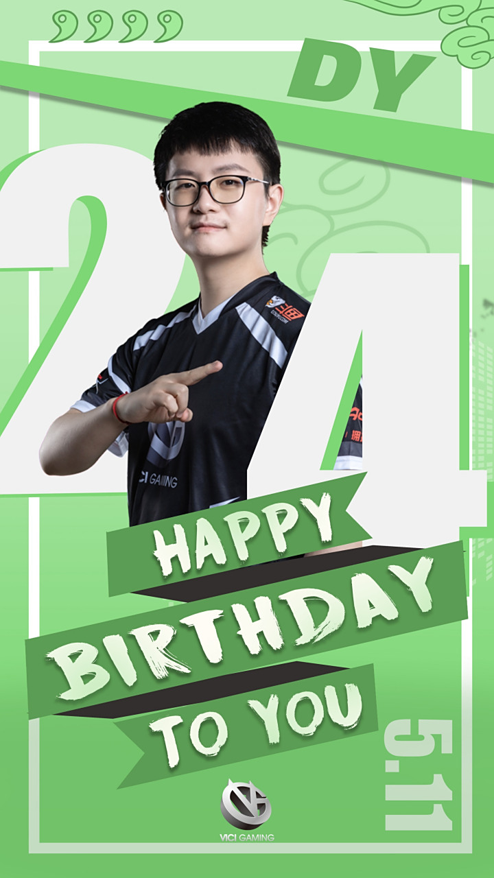 今天是我们vgdota2 mc子龙dy的生日,祝男神生日快乐!