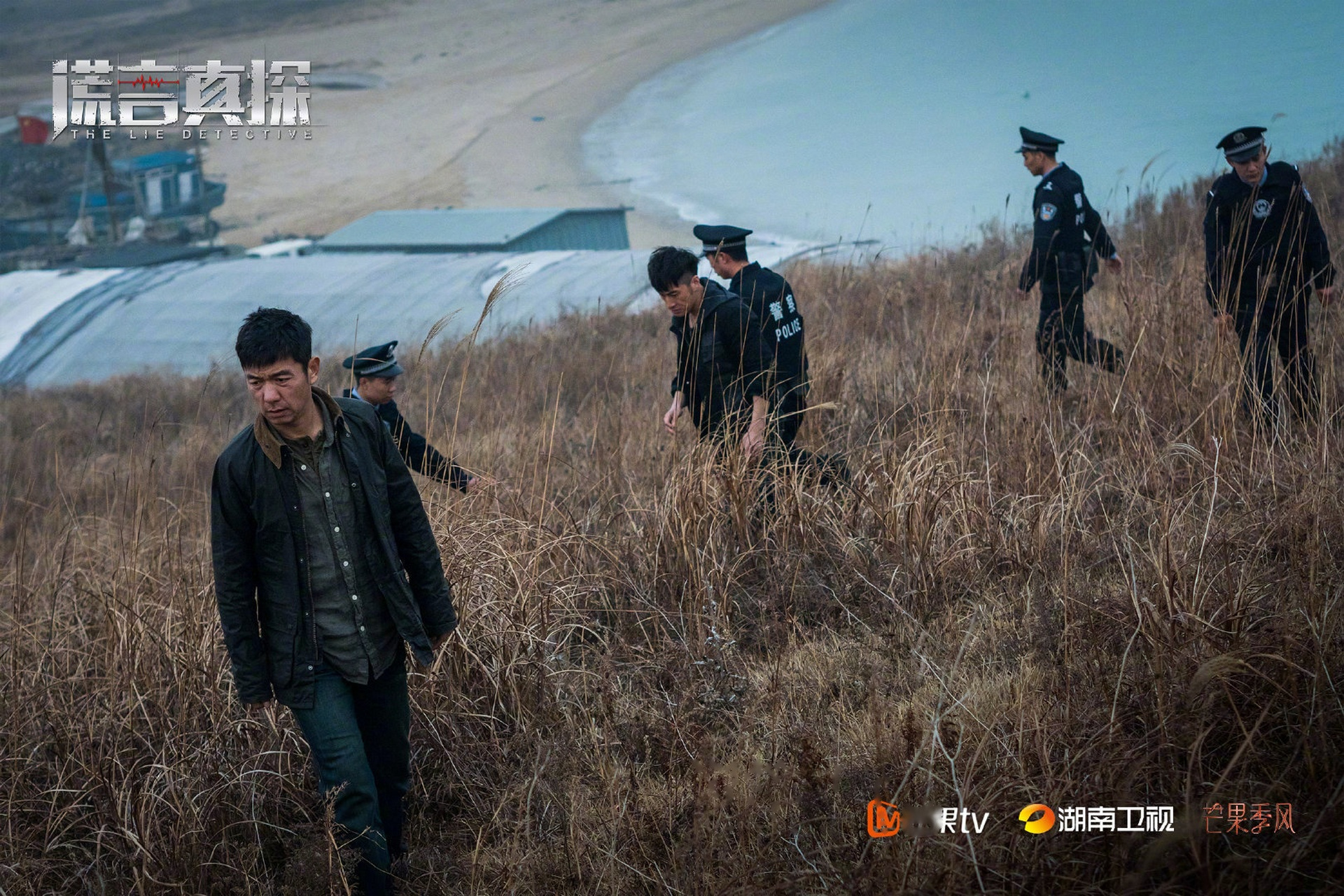 湖南卫视 #谎言真探# 滨城公安刑警已抵达案发现场,请配合我们的工作