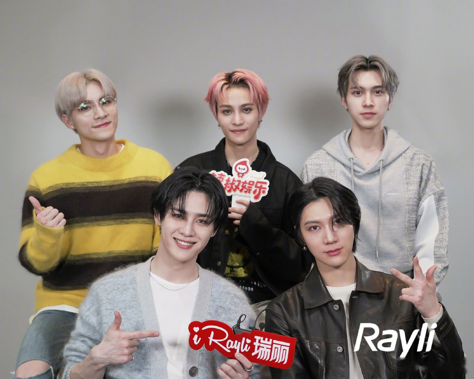 【威神v kick back回归#wayv 采访预告来啦全员表情包富人,兄弟