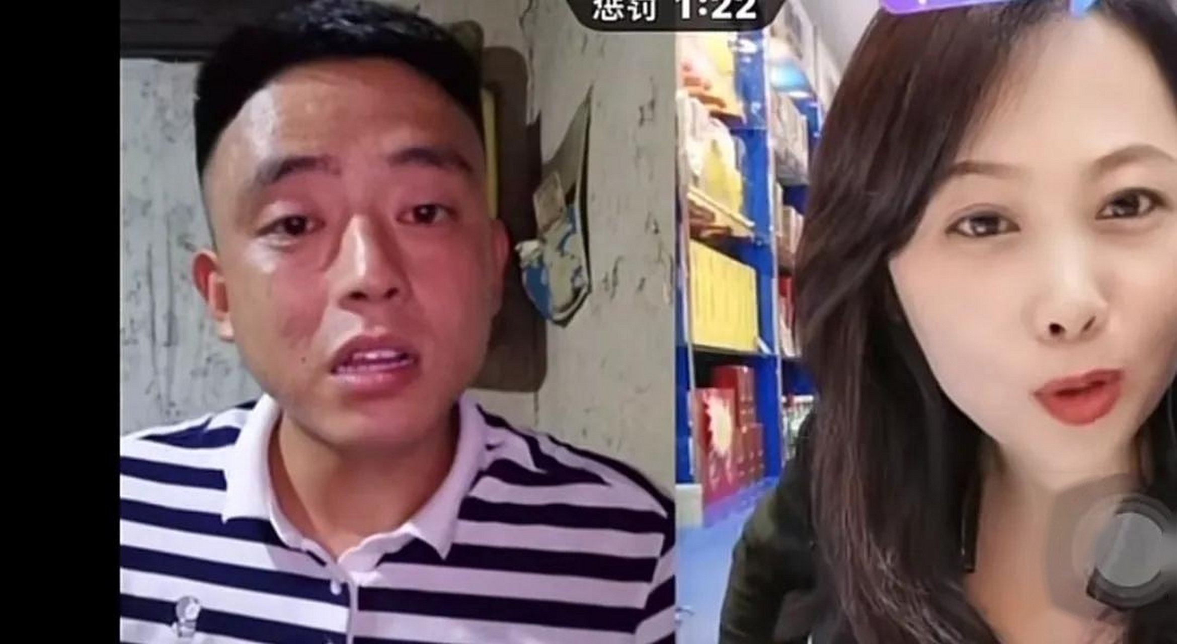 滨州头条 不懂就问,滨州沾化网红铁山靠挂在嘴上的"吃猫",在沾化方言
