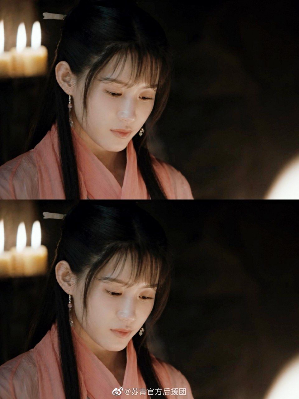 苏青 苏青x阿朱 | 天龙八部截修 江南春信,望断人千里.