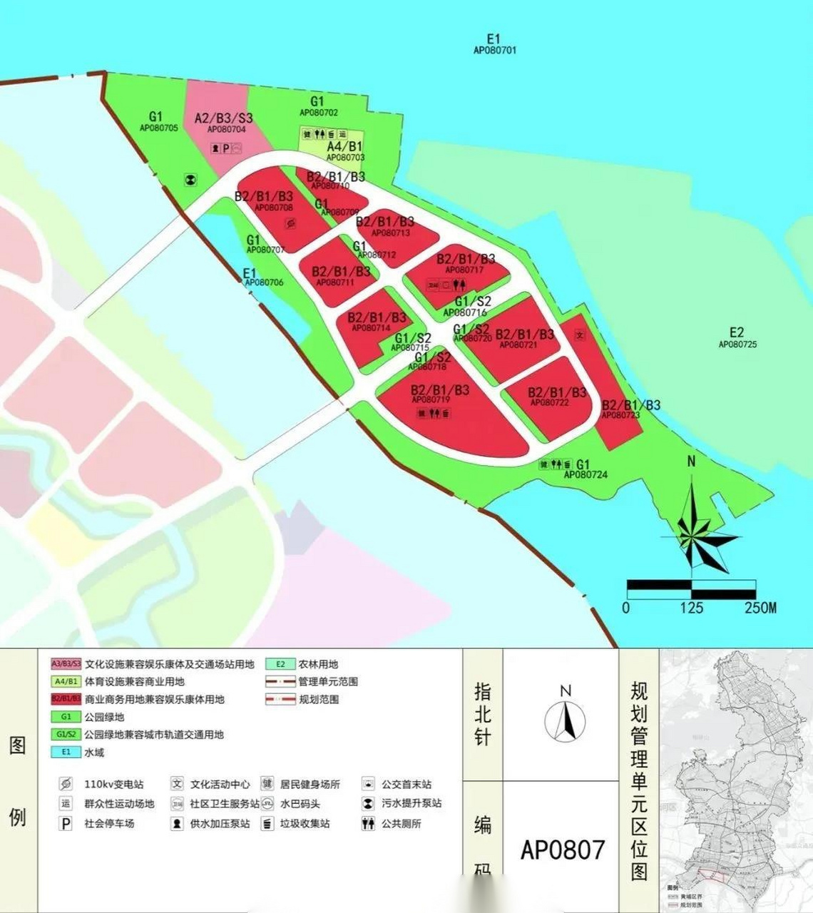 長洲島洪聖沙,有「橋」相連啦!