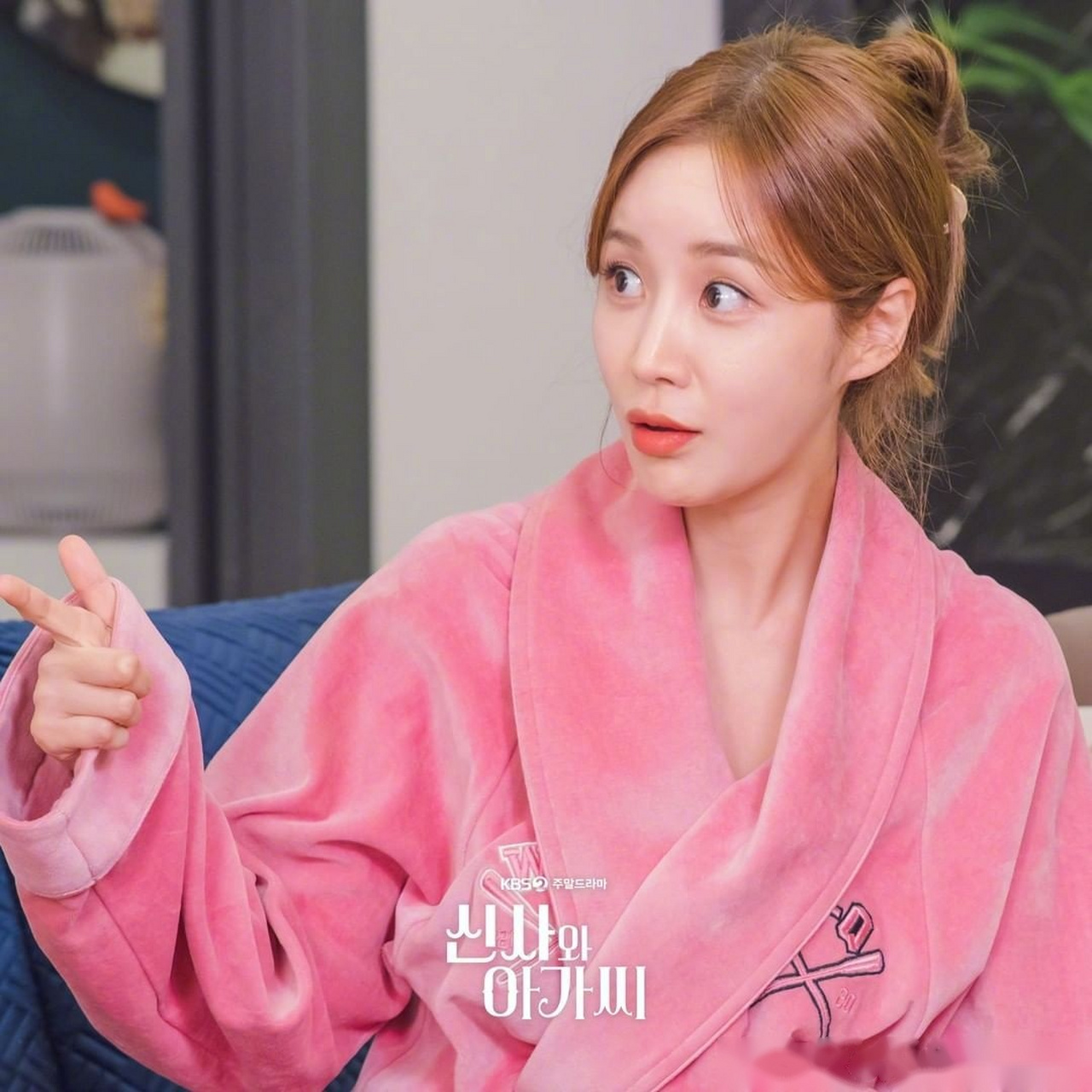 kbs新周末剧《绅士和小姐》公开安偶然尹真伊 剧照.