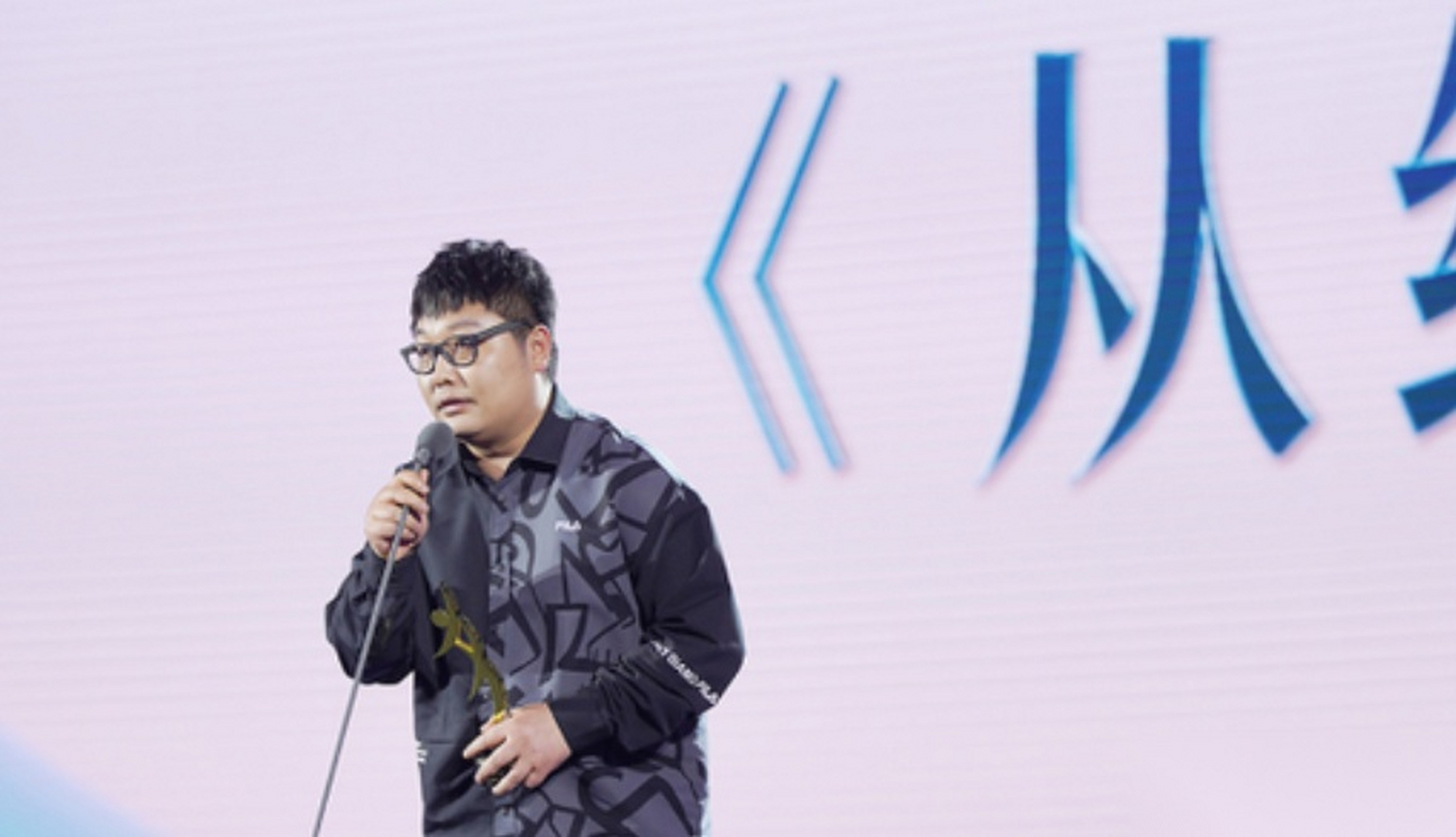 【仙侠脑洞文第一人黑山老鬼:当务之急是写小说赚钱把房贷还上】(爆