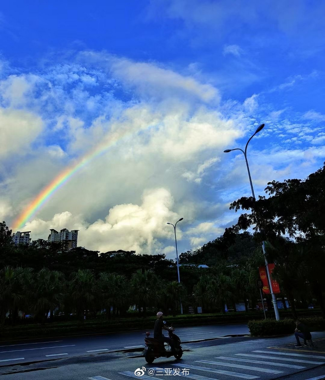 今早上班路上的三亚彩虹你看见了吗～分享一组美图,一起来看看快来