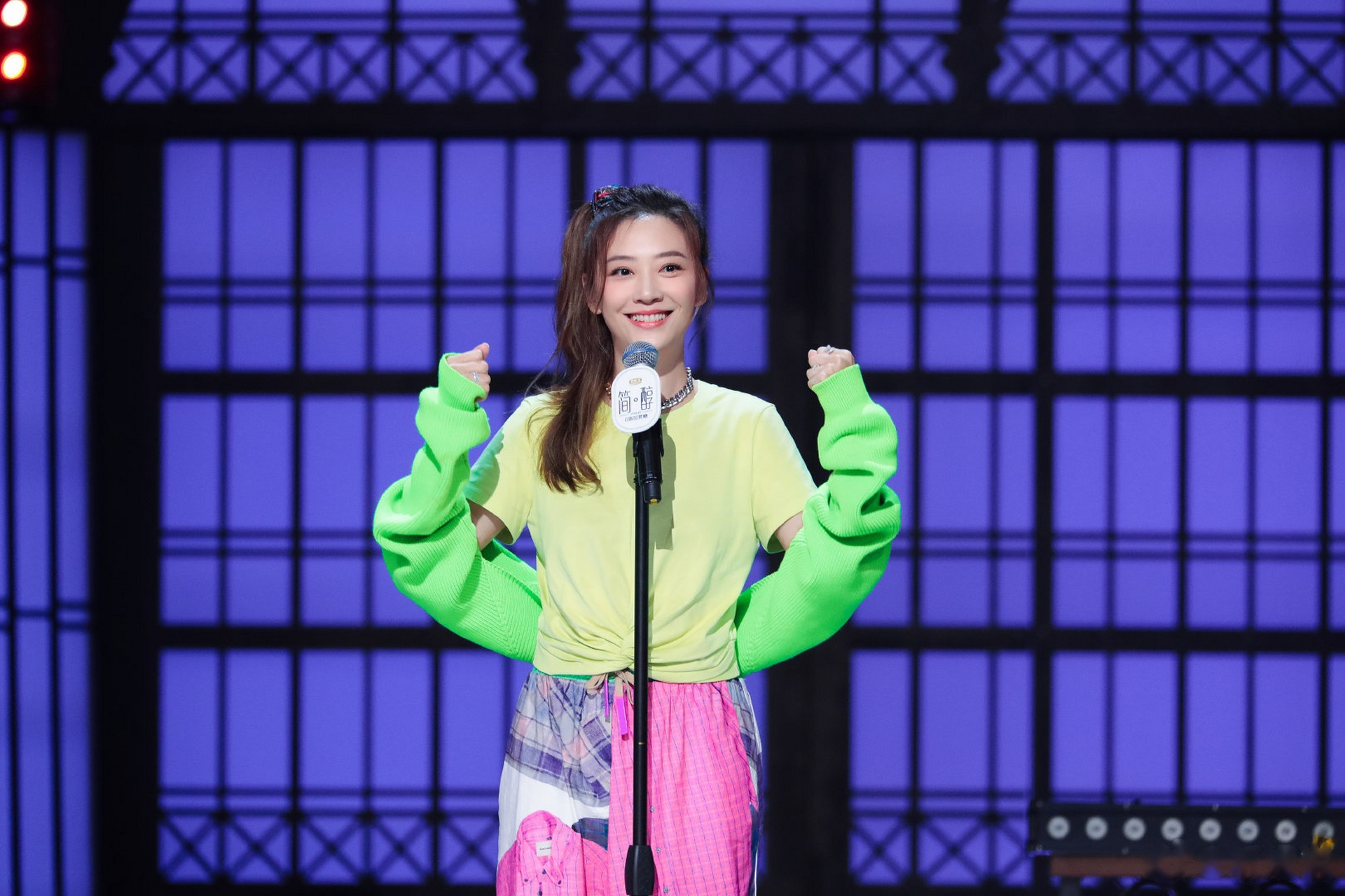 听姐说#@应采儿 的脱口秀表演总能让听姐收获良多[给力]对于总决鹊哪