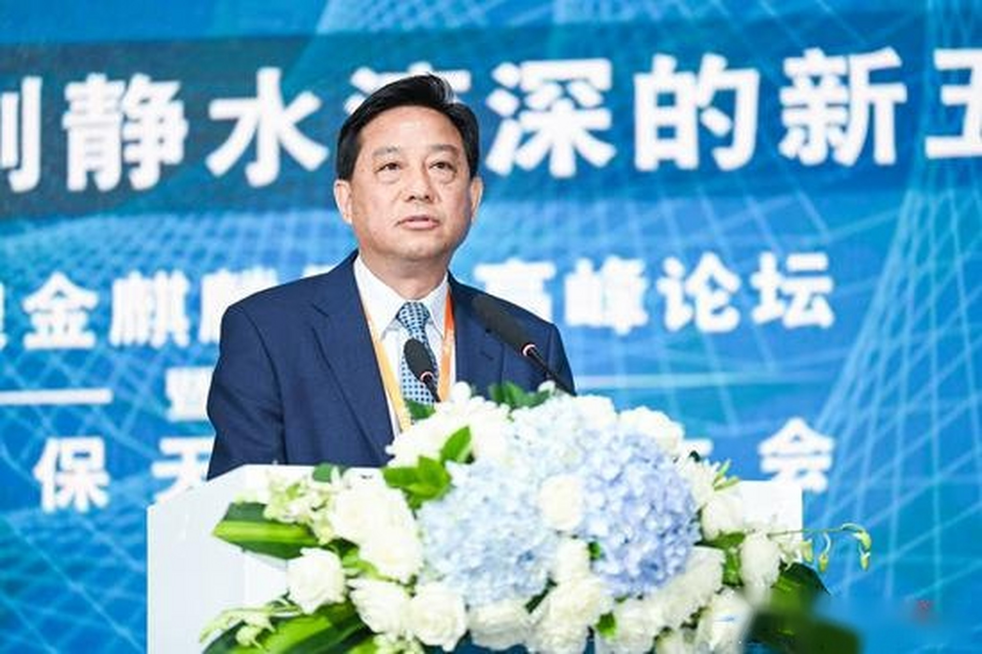 【谢一群:深入服务健康养老 在应对人口结构变化中把握行业发展红利】