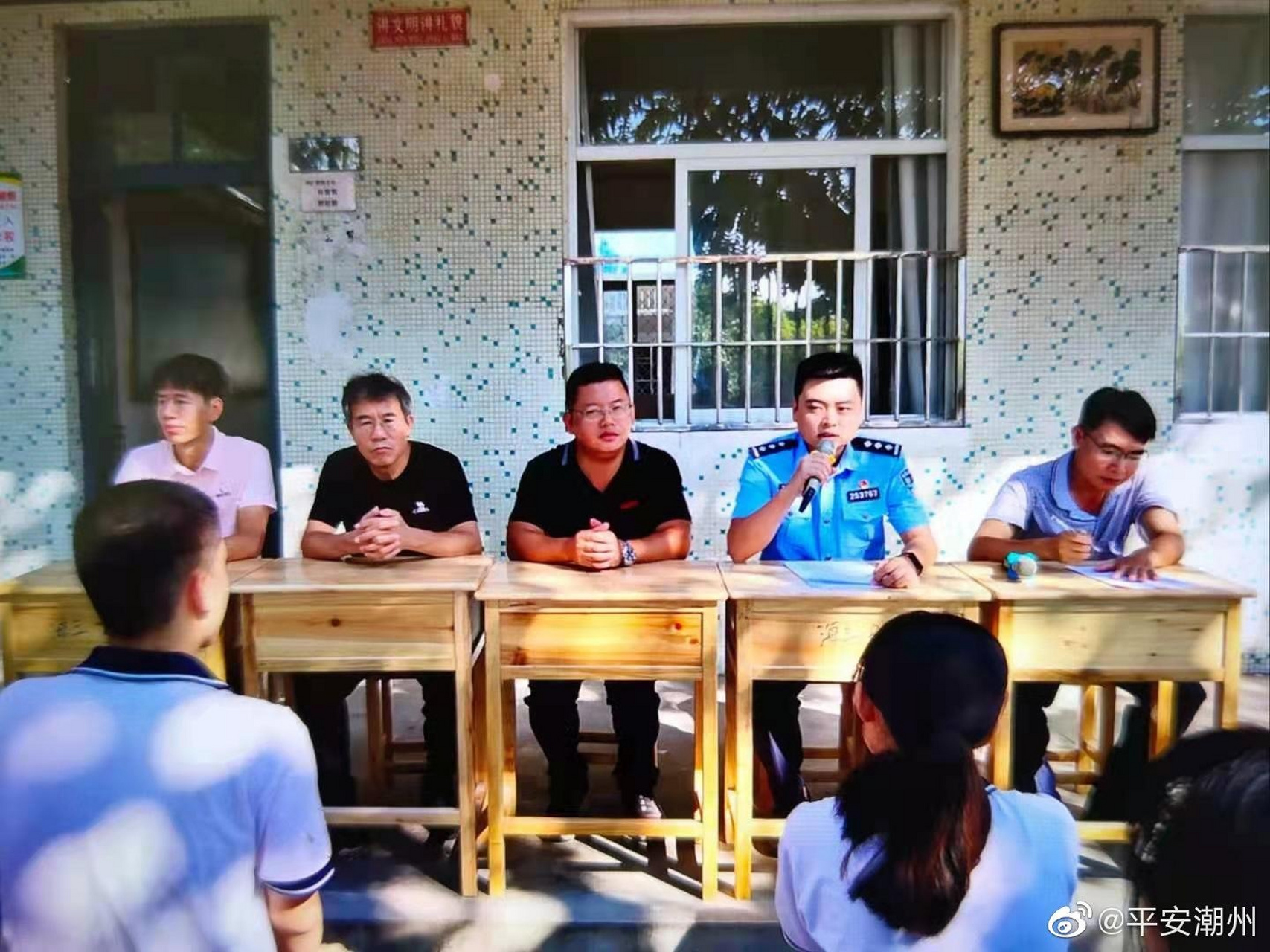 开学第一天#9月1日上午,饶平县公安局海山派出所民警在海山三中开展"