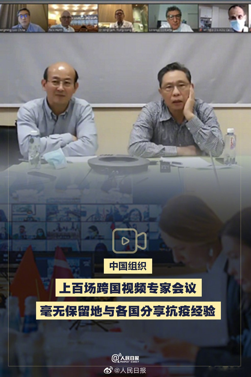  疫情第一时间是什么时候(第一件疫情在什么时候发生)