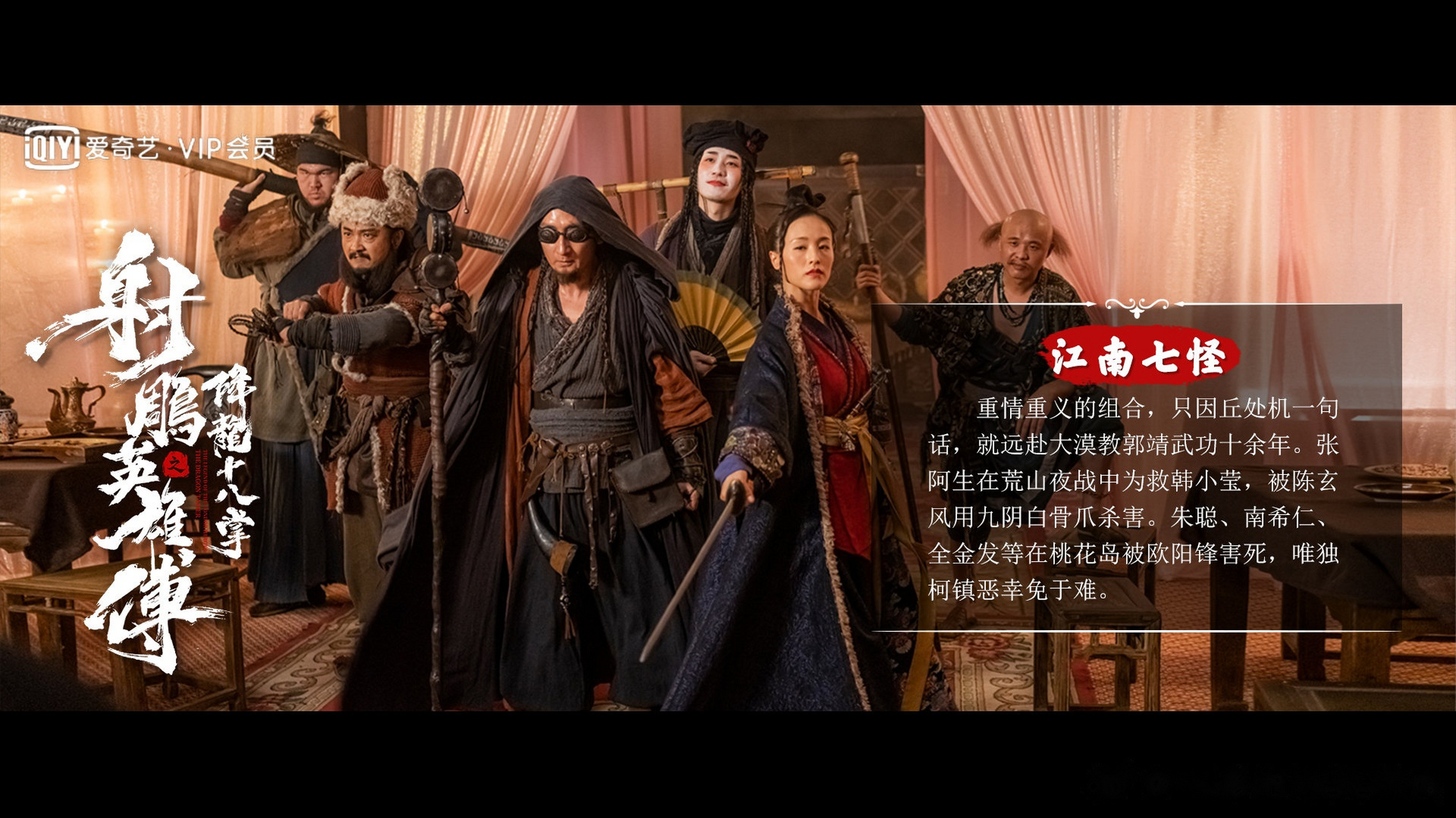 正道之光,徒儿弘扬!@蒋中炜