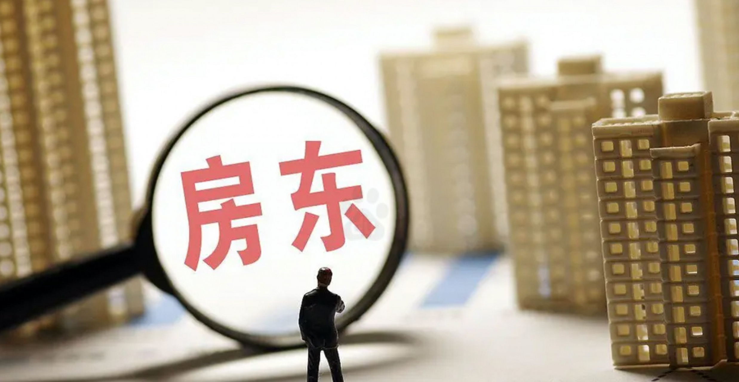 骂死大学生被判赔19万房东上诉