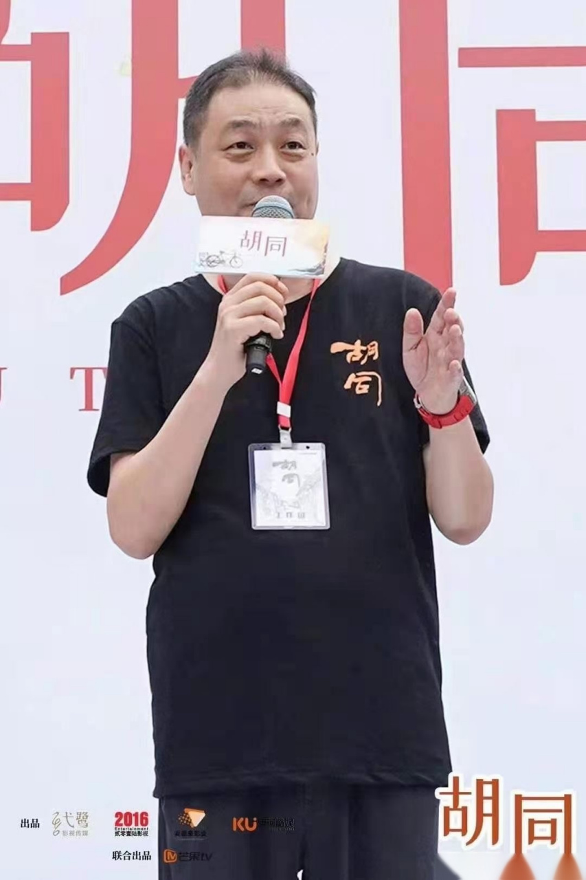 著名导演付宁