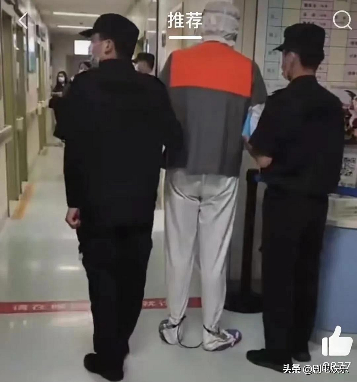 网络爆料:吴亦凡穿着防护服,去医院看皮肤病 娱乐