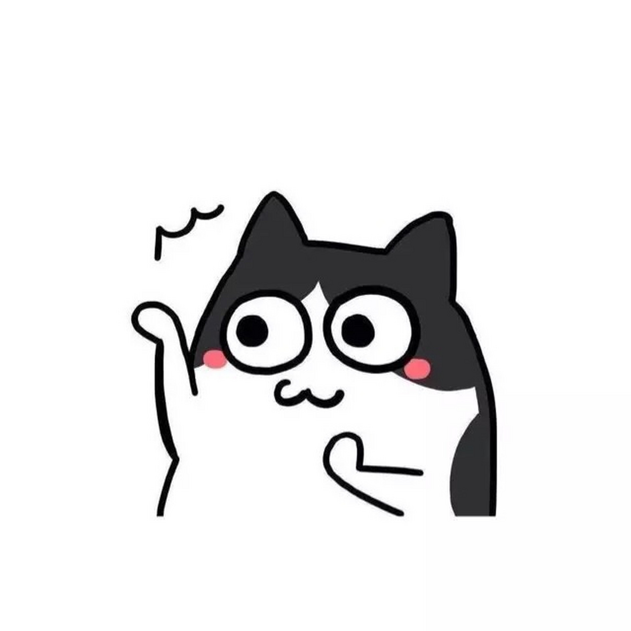 消防站的夏天川川给你说早安 早安哦!艾薇巴蒂!