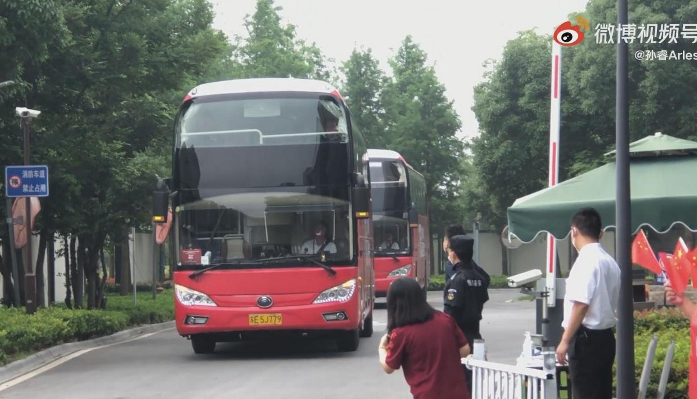 国足抵达苏州(国足抵达阿联酋)