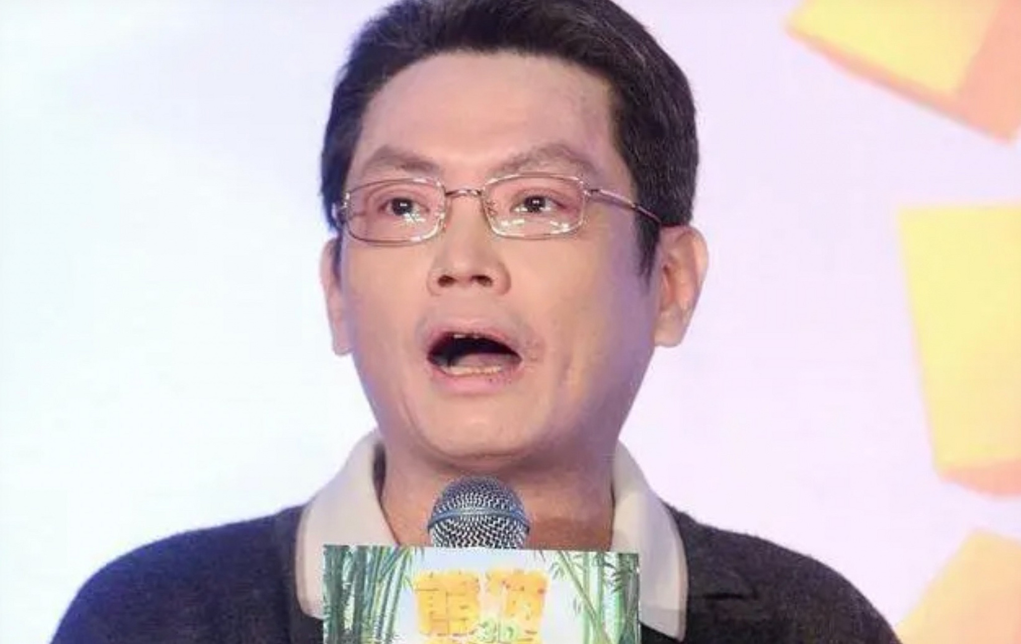 周星驰御用配音石班瑜发视频求助