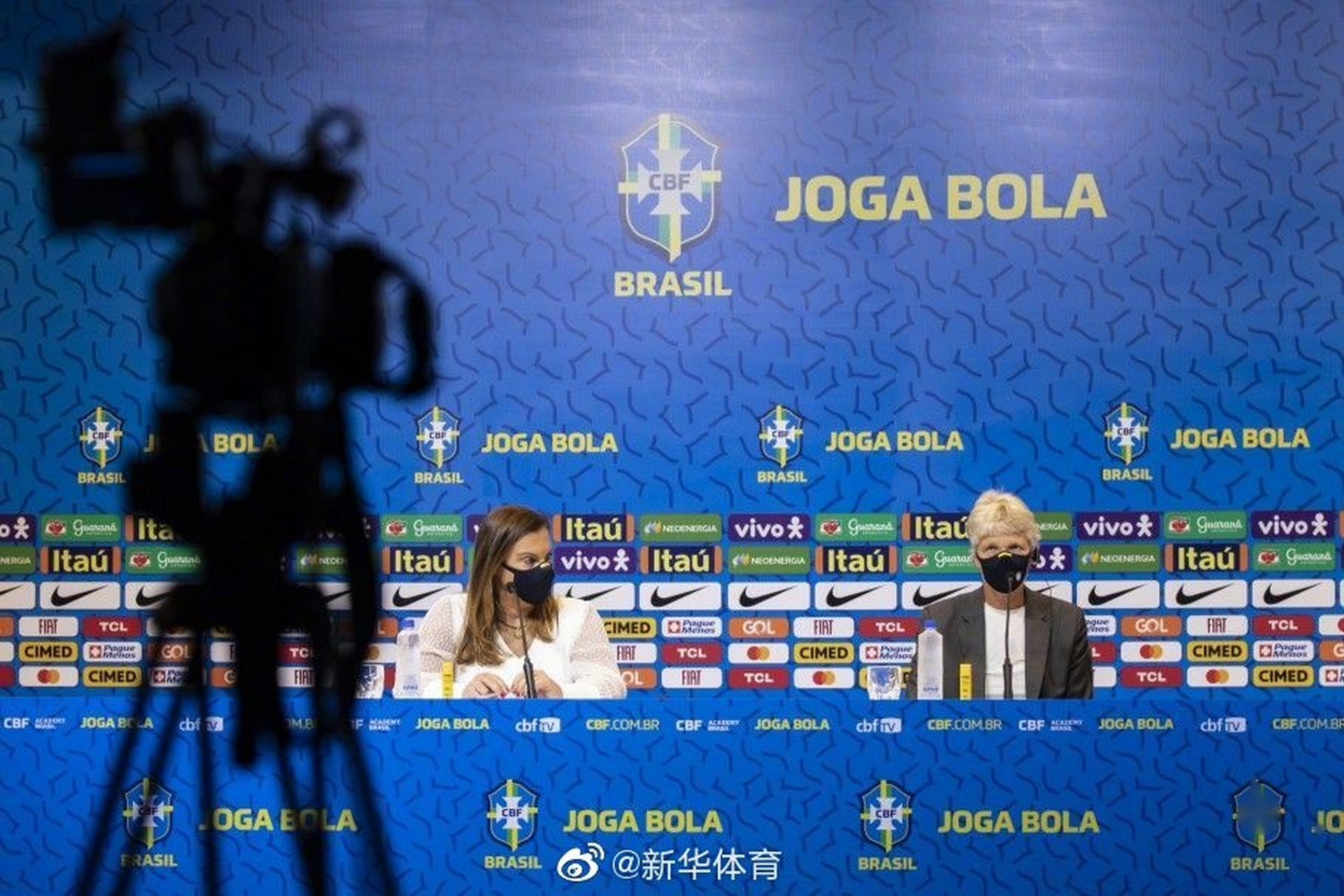 【东京奥运会|巴西女足宣布奥运名单】巴西女足主教练皮娅·松德哈格