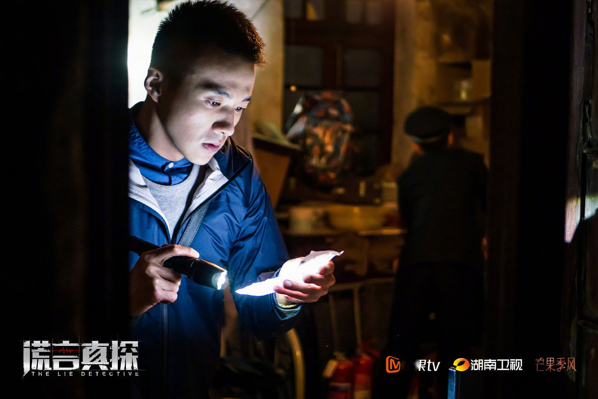 湖南卫视 #谎言真探# 莫晓杰@演员高玉玺 的出现,让小猴子懂得他必须