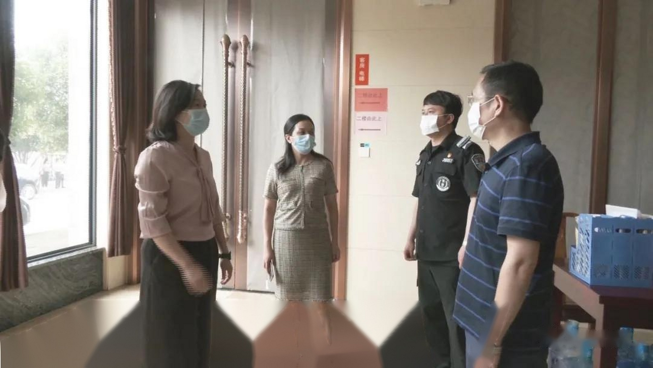 9月7日下午,武陵区委常委,宣传部长向艳艳,副区长张恩到武陵区新冠