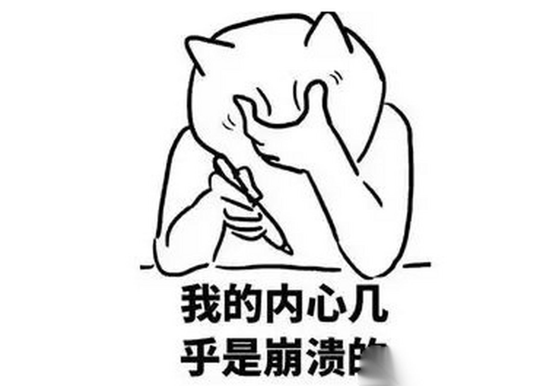 【有人瞌睡,就有人递枕头,这也太巧了叭?】